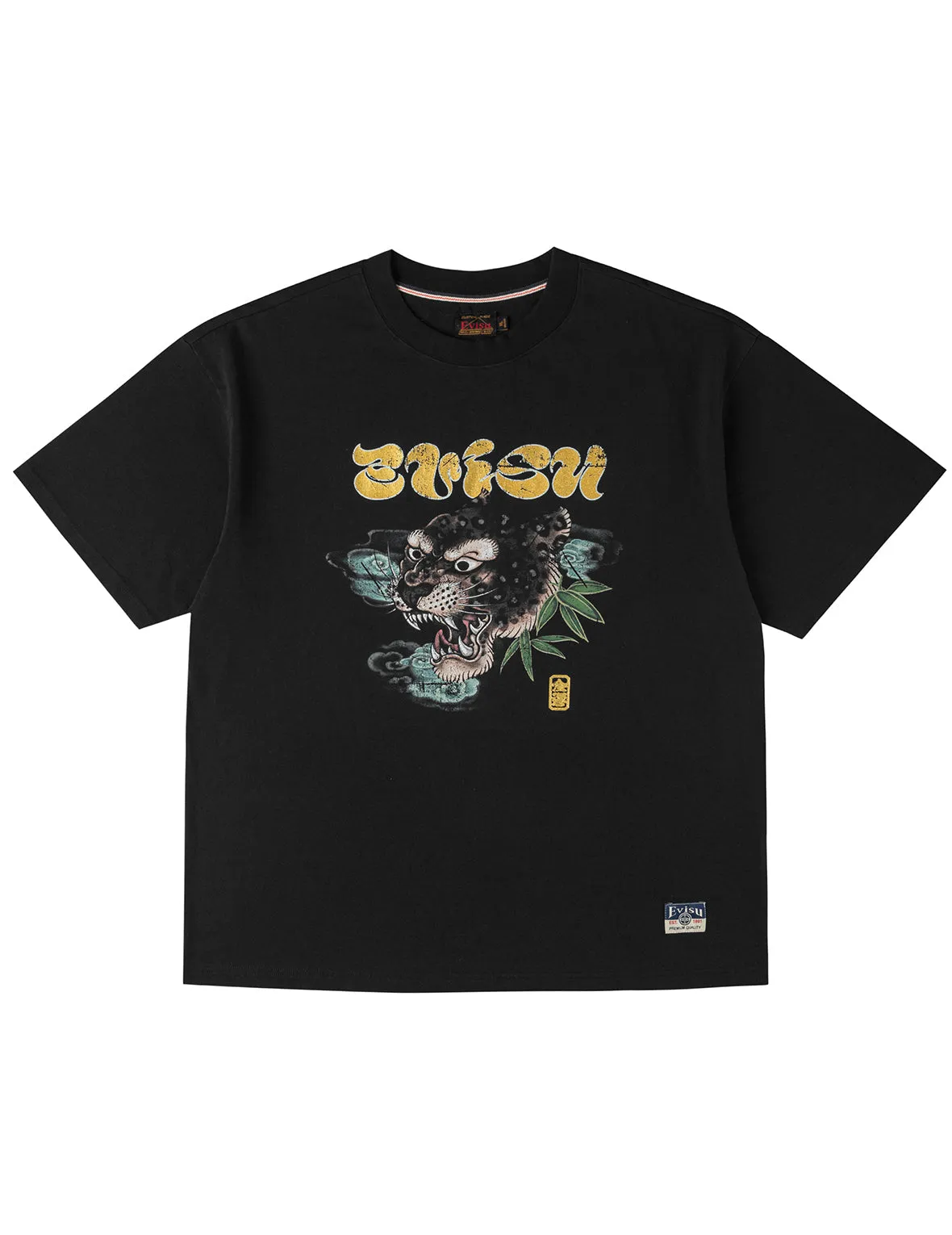 Leopard Head Printed T-Shirt sold by Evisu