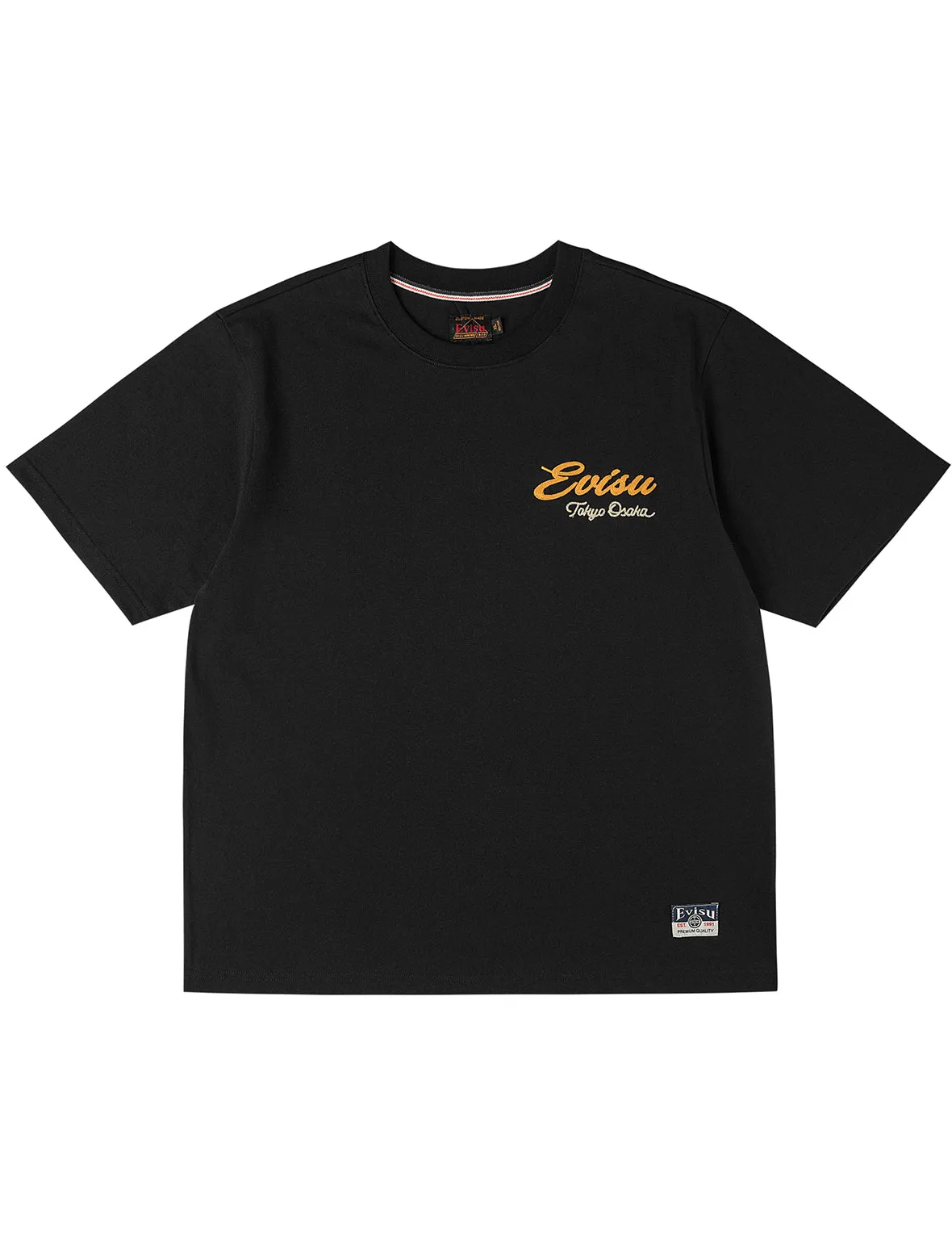 Duo Leopard Printed Embroidery T-Shirt sold by Evisu product image thumbnail 4