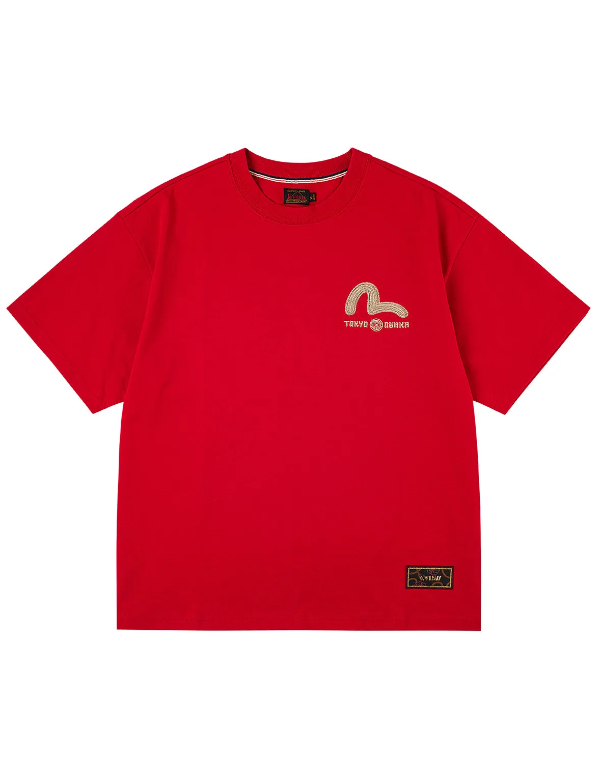 Year Of Horse Daicock Printed T-shirt - Red sold by Evisu product image thumbnail 2