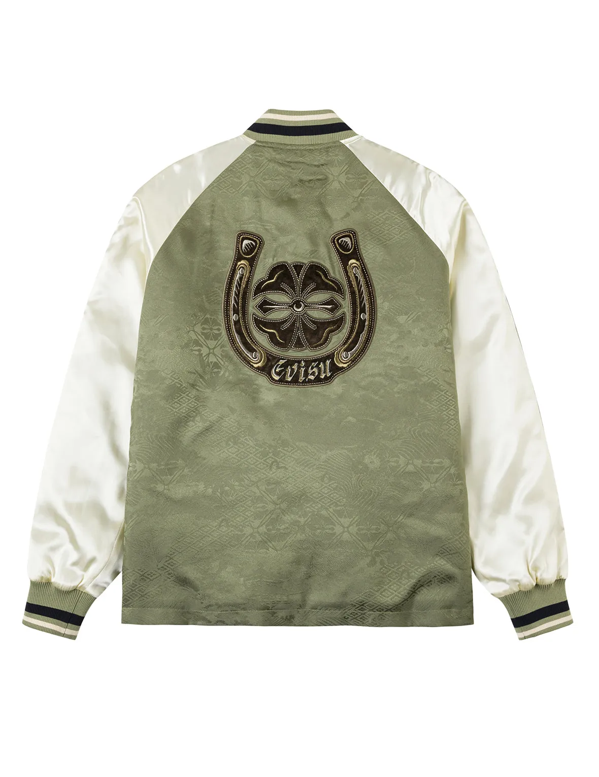 Allover Jacquard Padded Chinese Jacket - Green sold by Evisu product image thumbnail 2