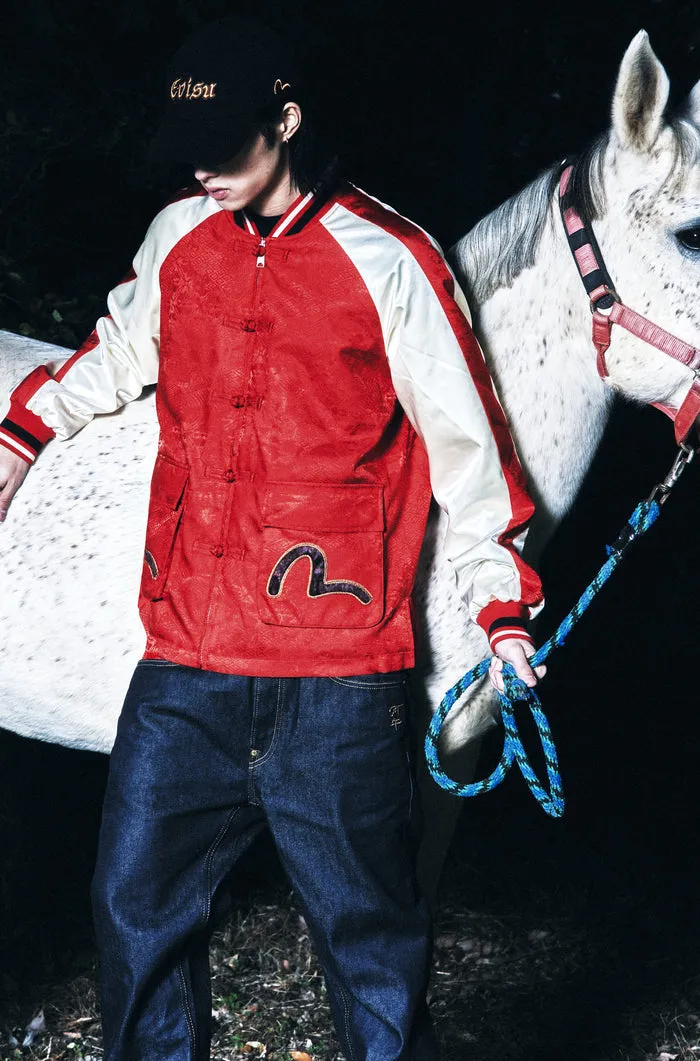 Allover Jacquard Padded Chinese Jacket - Green sold by Evisu product image thumbnail 5