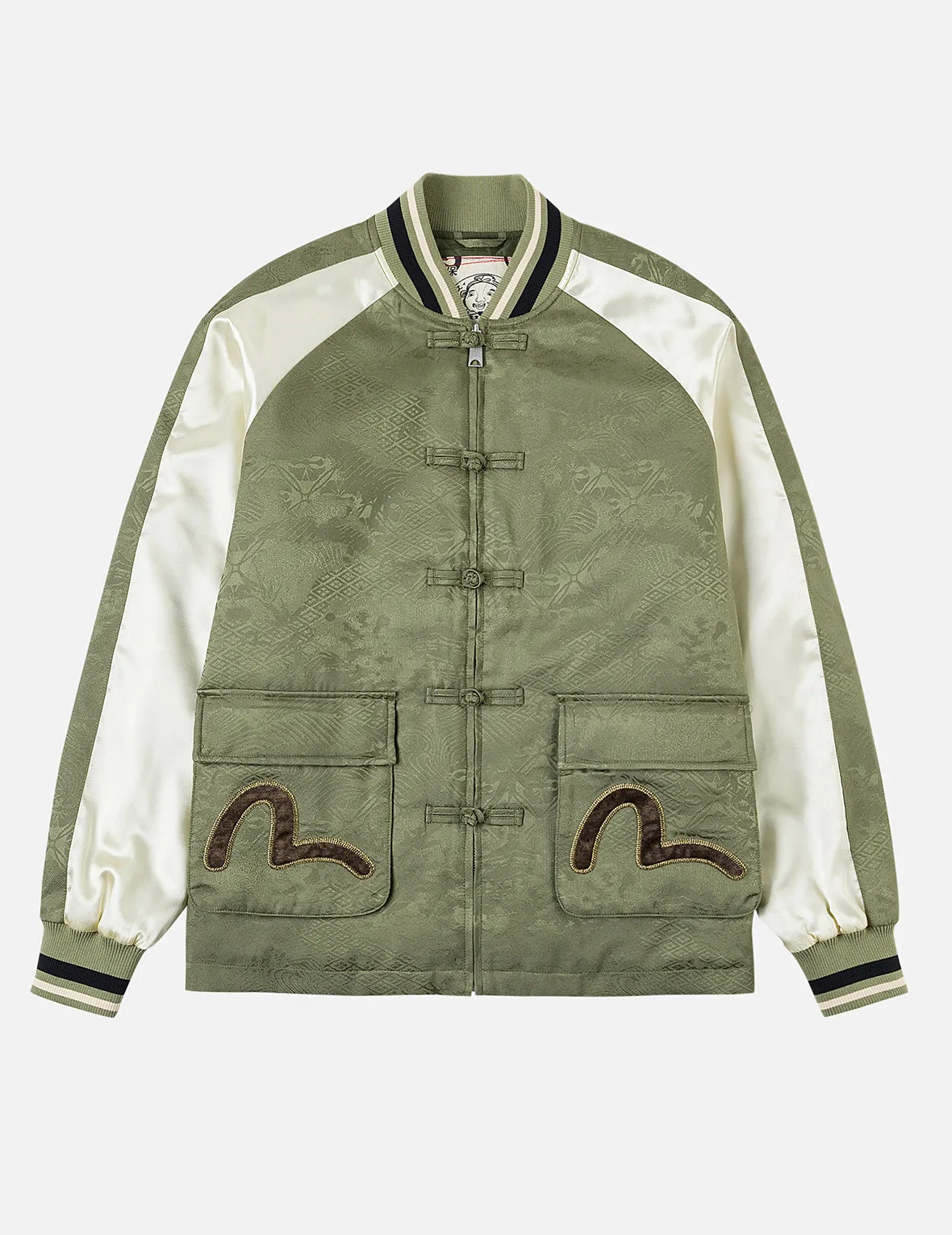 Allover Jacquard Padded Chinese Jacket - Green sold by Evisu product image thumbnail 3