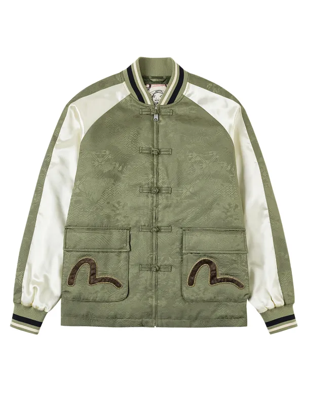 Allover Jacquard Padded Chinese Jacket - Green sold by Evisu