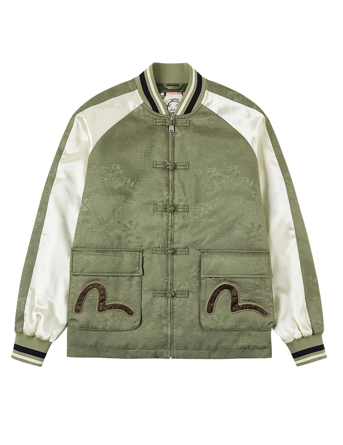 Allover Jacquard Padded Chinese Jacket - Green sold by Evisu