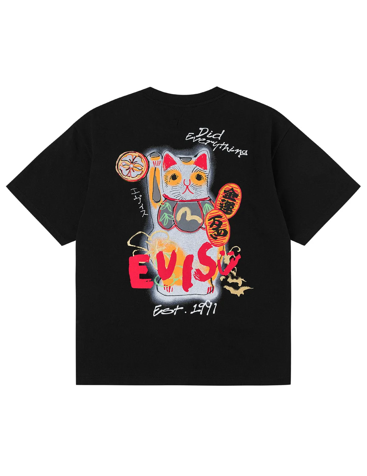 Hand-Drawn Fortune Cat T-shirt sold by Evisu