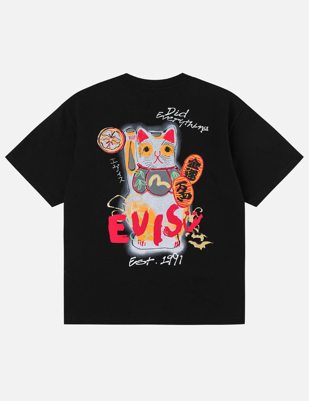 Hand-Drawn Fortune Cat T-shirt sold by Evisu product image thumbnail 5