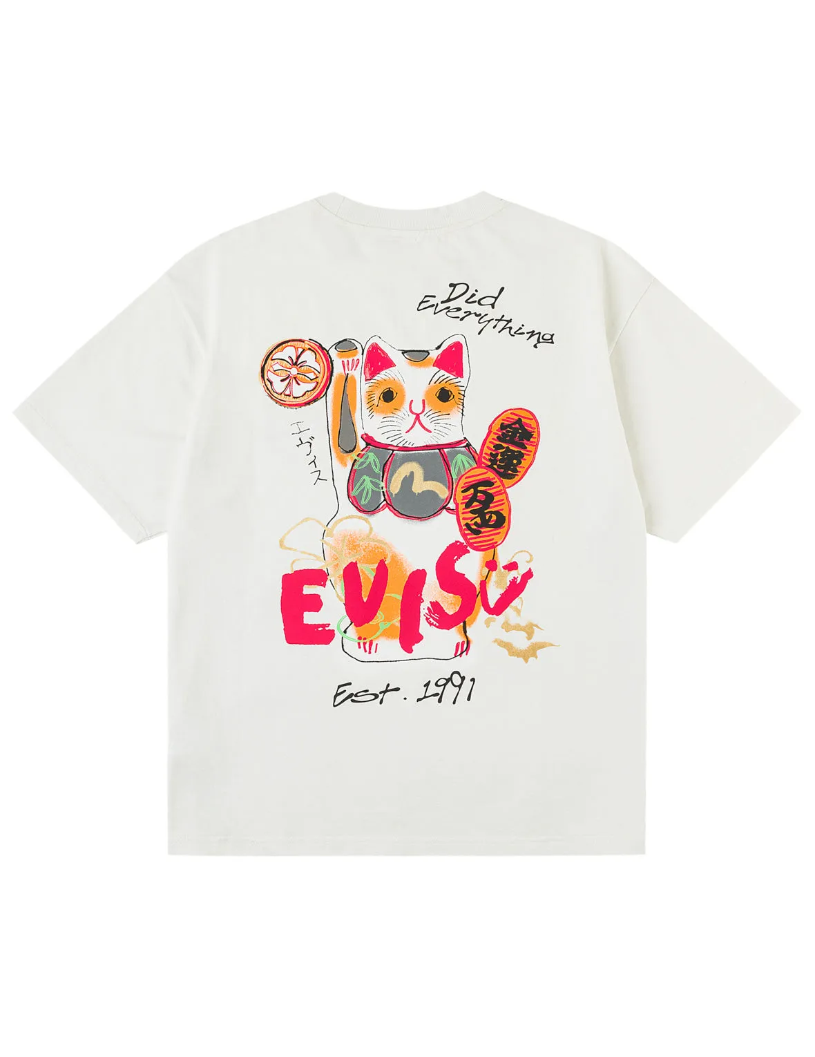 Hand-Drawn Fortune Cat T-shirt sold by Evisu product image thumbnail 2