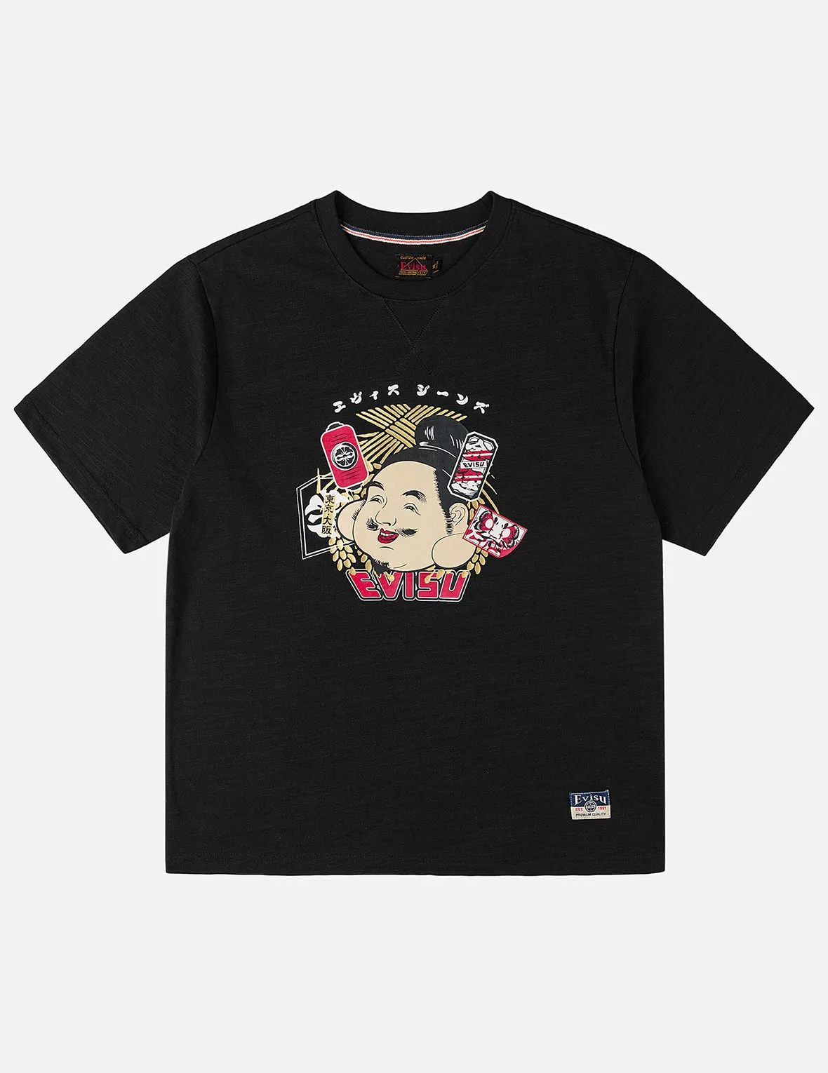 Godhead Printed T-shirt sold by Evisu product image thumbnail 3