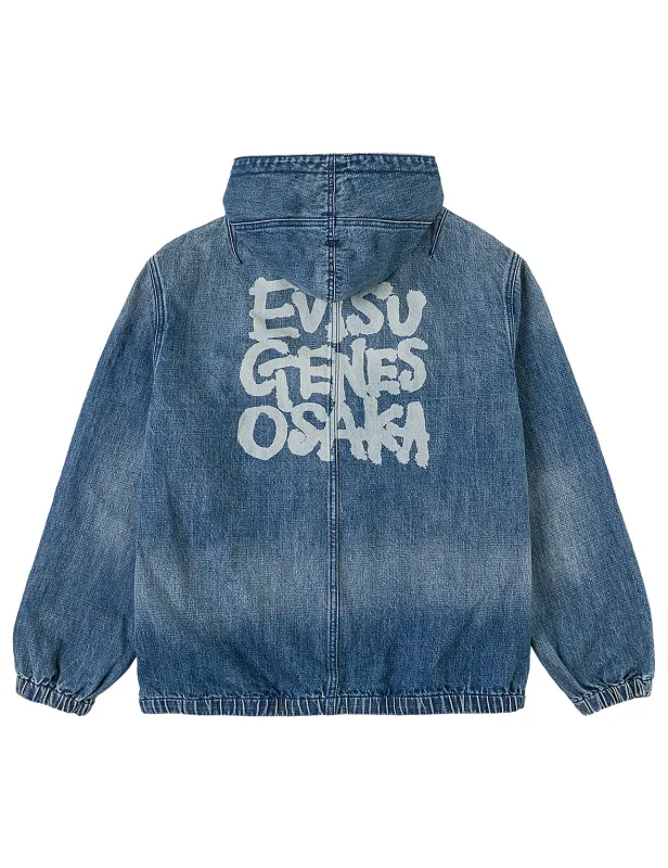 Denim Hooded Anorak Jacket sold by Evisu