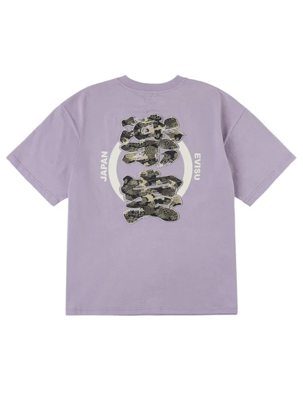 Kanji Print T-shirt made by Evisu