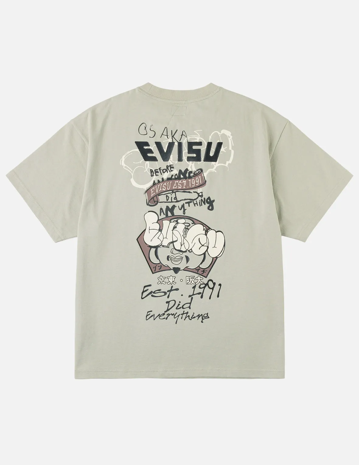 Graffiti Logo and Godhead Print T-shirt sold by Evisu product image thumbnail 3