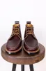 Easymoc Old Port - Burgundy Chromexcel sold by Franklin and Poe
