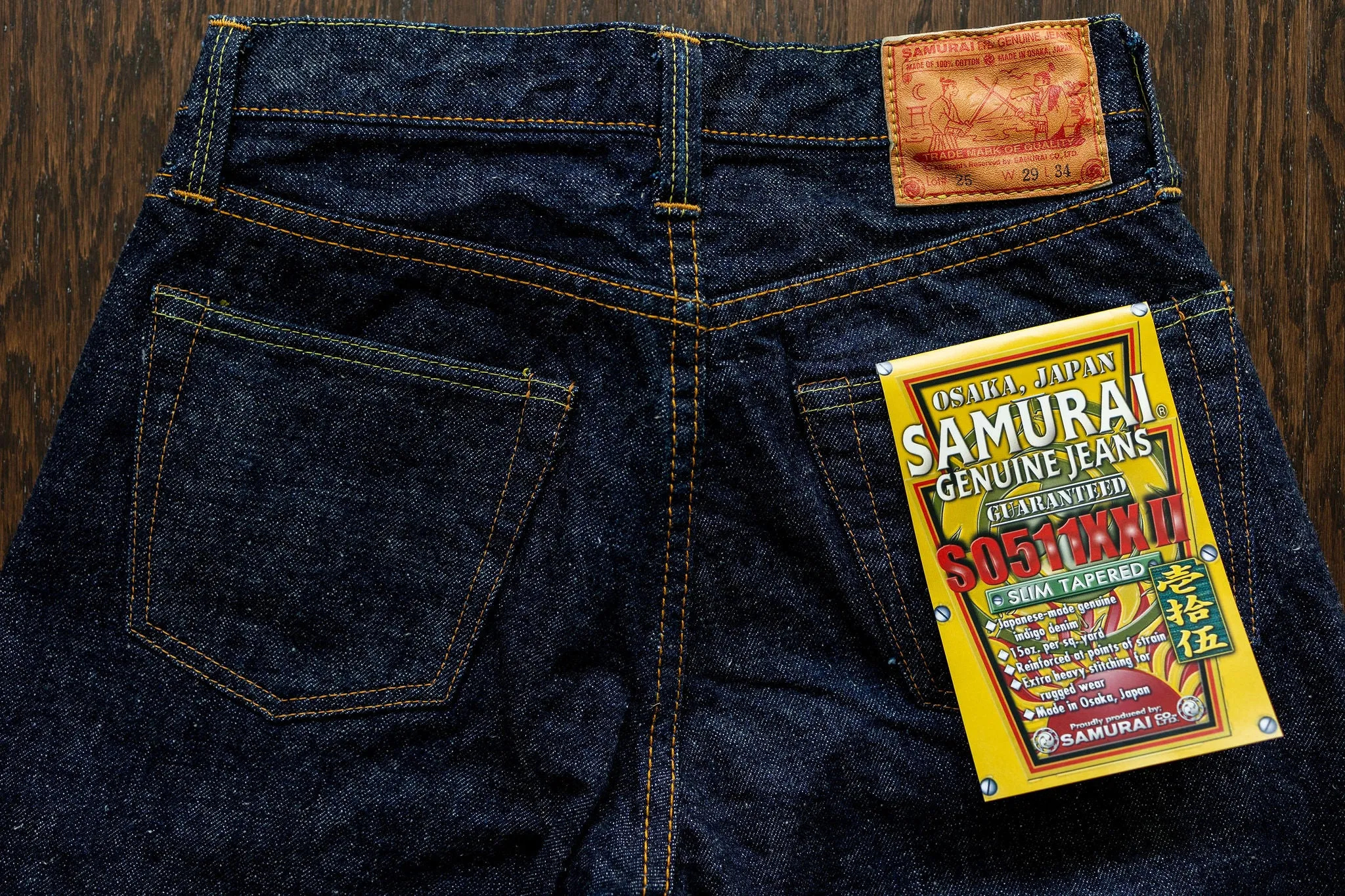 Samurai S0511XXII 15oz Otokogi Selvedge Slim Tapered - One Wash sold by Franklin and Poe product image thumbnail 5