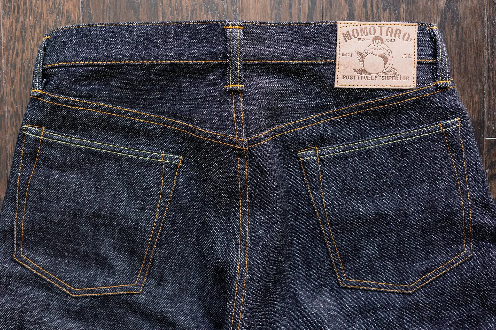 Momotaro 0405-V High Tapered 15.7oz Zimbabwe - Indigo sold by Franklin and Poe product image thumbnail 5