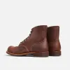 Red Wing Heritage Iron Ranger 8111 - Amber Harness sold by Franklin and Poe