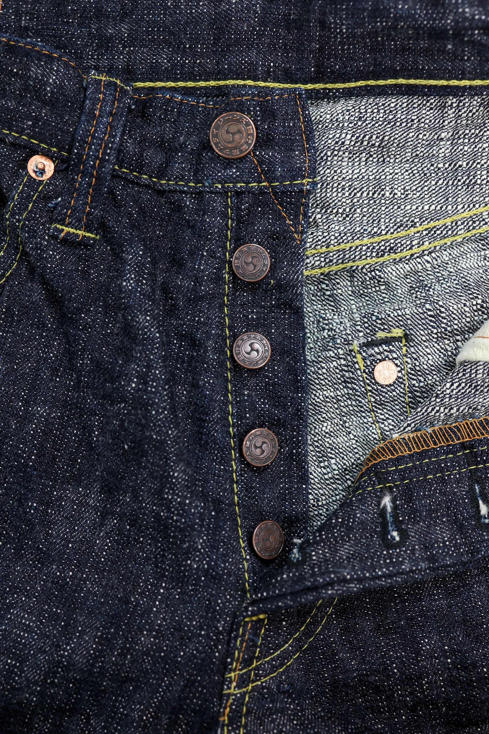 Samurai S3000XX17oz-SDS Relax Straight - "Murasame" 17oz Slub sold by Franklin and Poe product image thumbnail 4