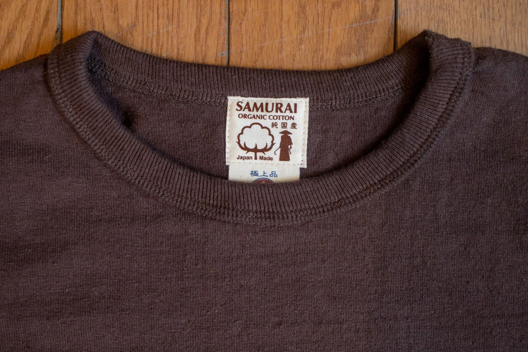 Samurai SJST-SC01 Japanese Cotton Made Crew - Kuromame sold by Franklin and Poe product image thumbnail 4