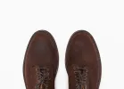 Edward Boot Dark Oak Roughout sold by Grant Stone