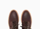 Diesel Boot / Dark Burgundy Kudu sold by Grant Stone