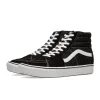 Vans | SK8 HI 'Black White' sold by Hatchet Outdoor Supply Co