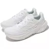 New Balance | Women's Fresh Foam X 1080v13 B Sneaker 'White / Silver Metallic' sold by Hatchet Outdoor Supply Co