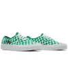 Vans | Authentic 'Logo / Green' x MOCA sold by Hatchet Outdoor Supply Co