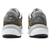 New Balance | Made in USA 990v6 D Sneakers 'True Camo / White' sold by Hatchet Outdoor Supply Co