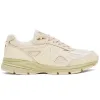 New Balance | Made in USA 990v4 D 'Macadamia Nut' sold by Hatchet Outdoor Supply Co