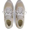New Balance | Made in USA 997 D Sneakers 'Moonrock / Driftwood' sold by Hatchet Outdoor Supply Co