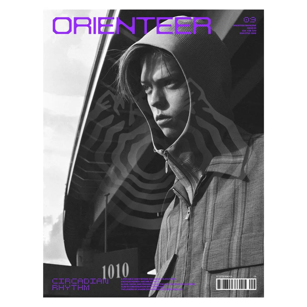 Orienteer | Orienteer Issue 9 'Antipode' sold by Hatchet Outdoor Supply Co