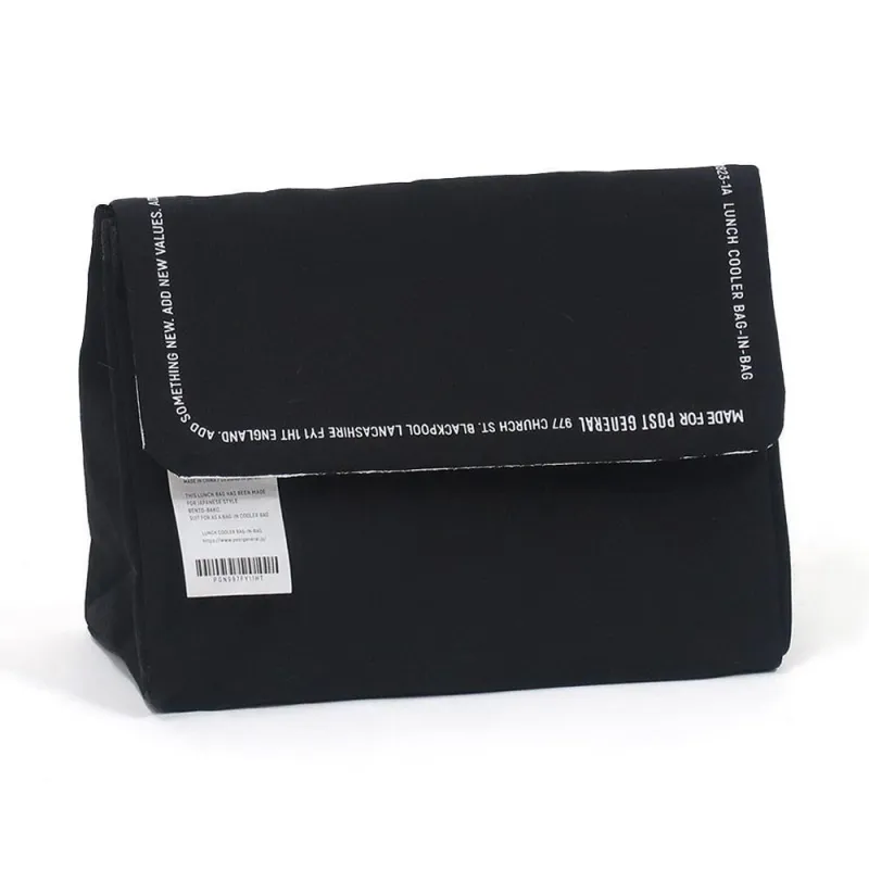 POST GENERAL | Lunch Cooler Bag-In-Bag 'Black' sold by Hatchet Outdoor Supply Co