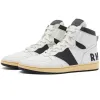 Rhude | Rhecess - HI Sneakers 'White / Black' sold by Hatchet Outdoor Supply Co