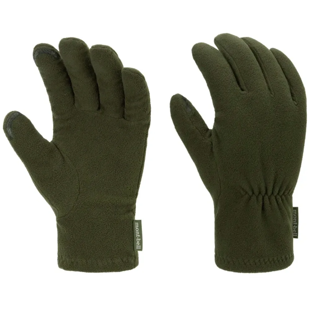 Montbell | Chameece Gloves 'Dark Green' sold by Hatchet Outdoor Supply Co