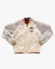 Japanese Repro Souvenir Jacket, Reversible, White with Japan Map - L sold by Kiriko