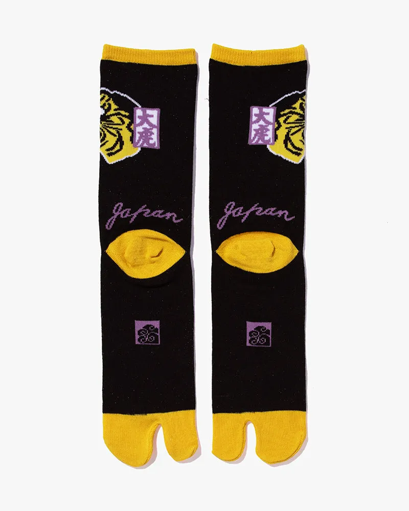 Wa Modern, Tabi Socks, Crew, Black with Yellow Tora (M/L) sold by Kiriko product image thumbnail 3