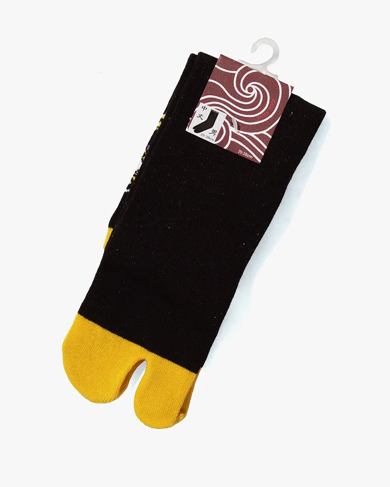 Wa Modern, Tabi Socks, Crew, Black with Yellow Tora (M/L) sold by Kiriko