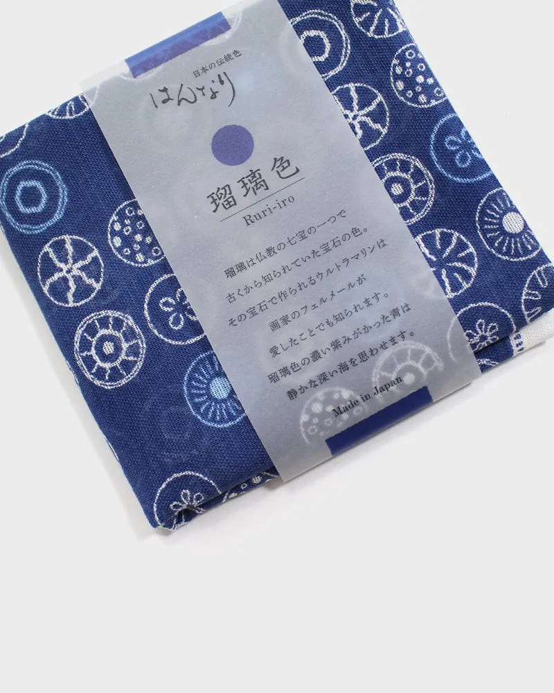Japanese Handkerchief, Classic, Hannari, Ruri-Iro sold by Kiriko product image thumbnail 2
