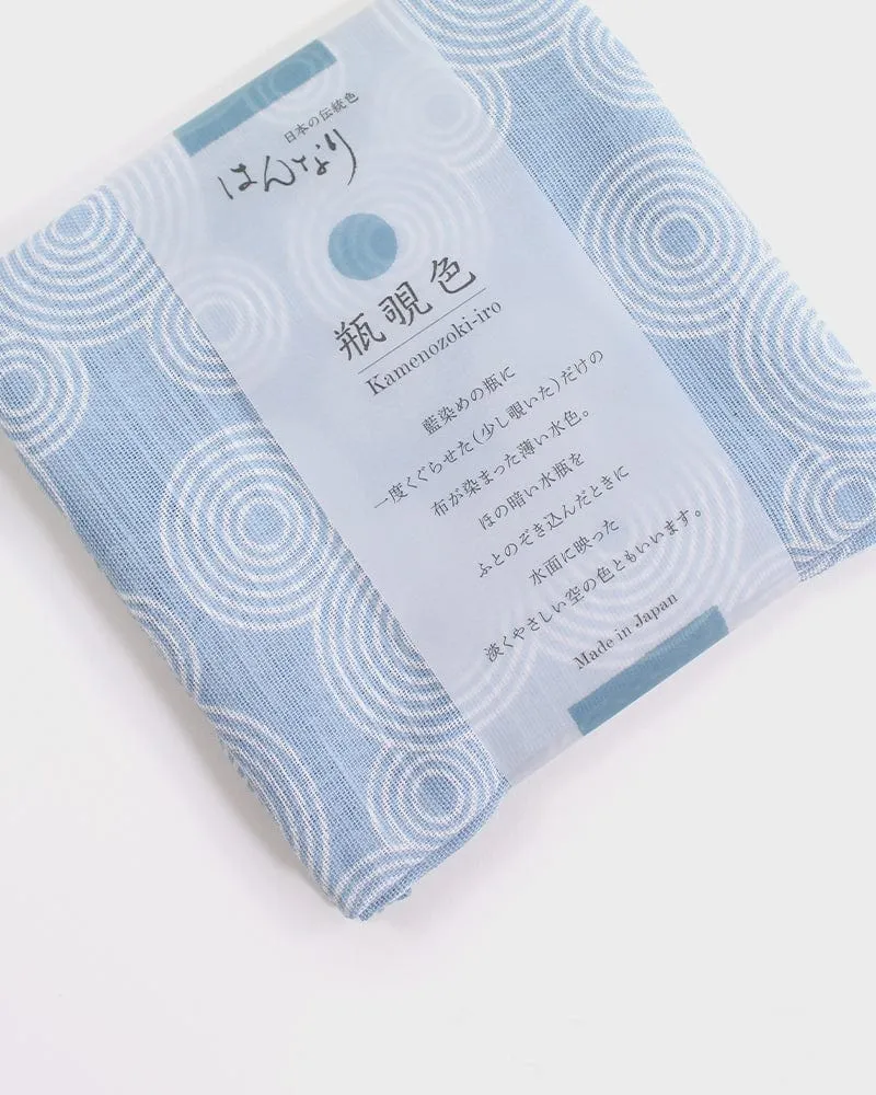 Japanese Handkerchief, Classic, Hannari, Kamenozoki-Iro sold by Kiriko product image thumbnail 2