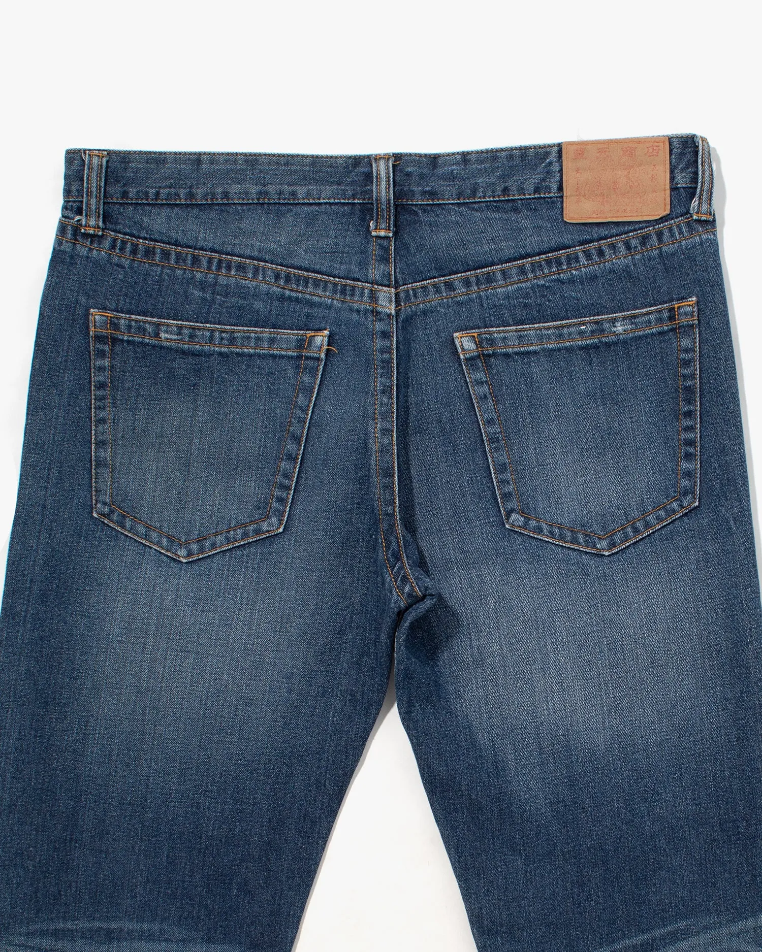 Japanese Repro Denim Jeans, Buden Shoten, Kanji and Fuji Graphic - 37 sold by Kiriko product image thumbnail 5
