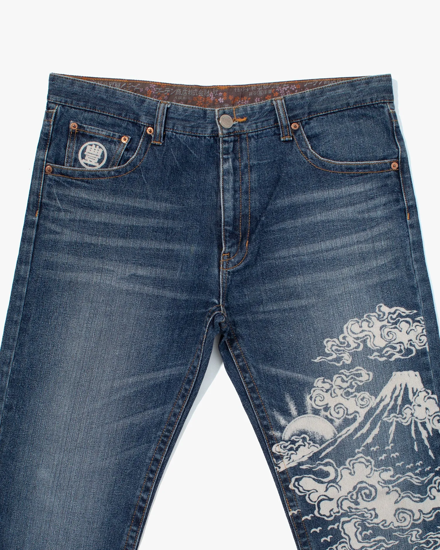 Japanese Repro Denim Jeans, Buden Shoten, Kanji and Fuji Graphic - 37 sold by Kiriko product image thumbnail 2