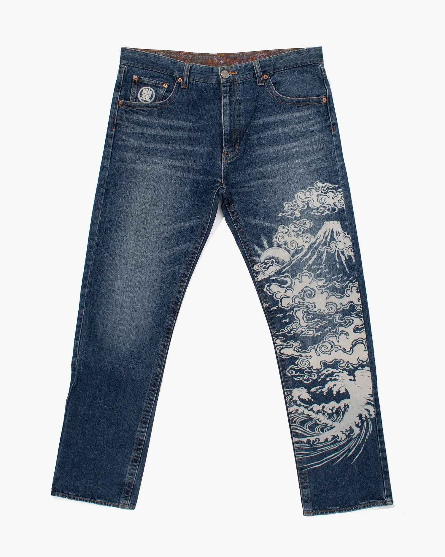 Japanese Repro Denim Jeans, Buden Shoten, Kanji and Fuji Graphic - 37 sold by Kiriko