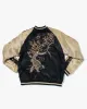 Japanese Repro Souvenir Jacket, Reversible, Black with Koi and Cherry Blossom Tree - L sold by Kiriko