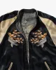 Japanese Repro Souvenir Jacket, Reversible, Black with Koi and Cherry Blossom Tree - L sold by Kiriko