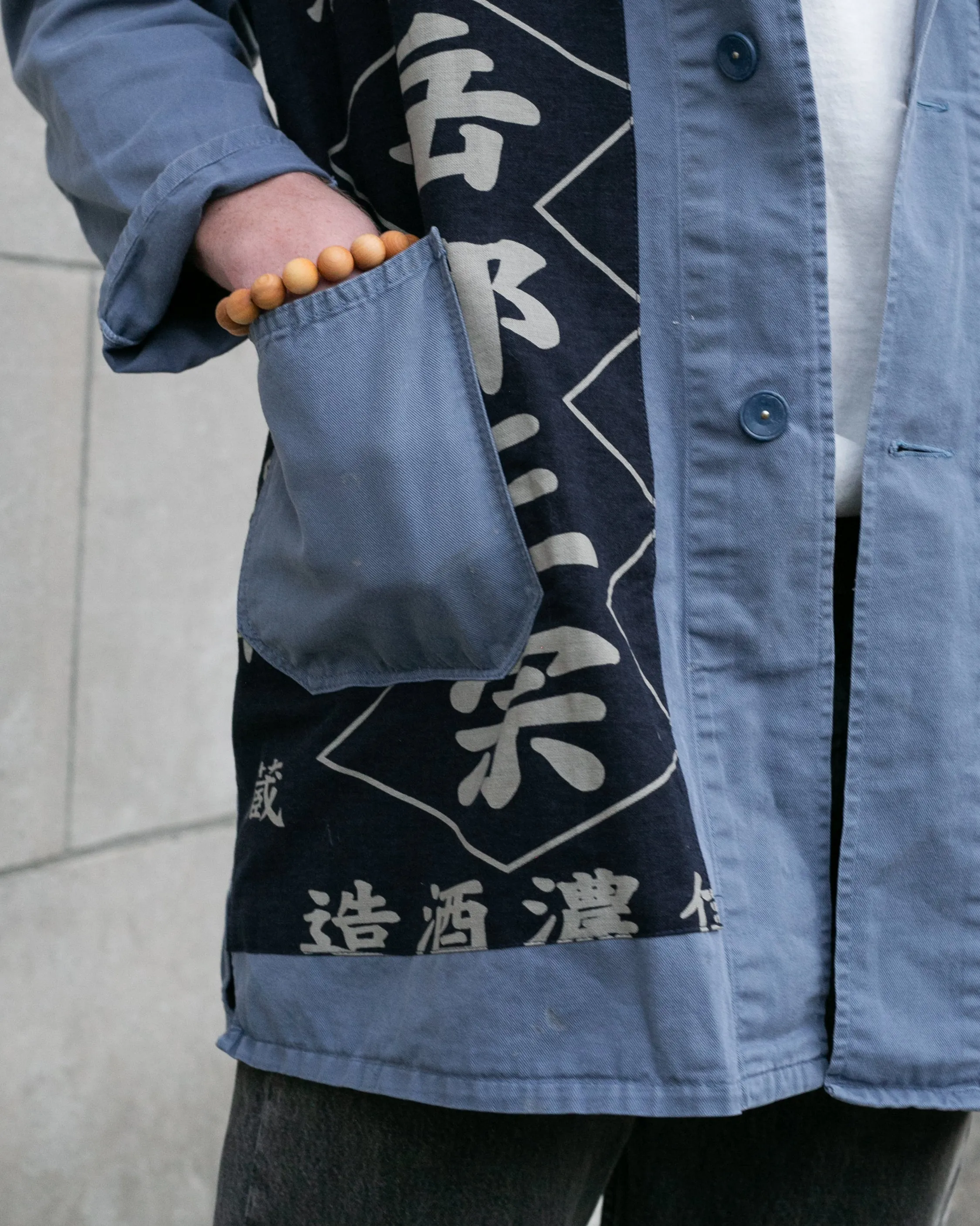 Kiriko Custom, One of a Kind Patched French Workman Robe, Vintage Katazome, Kasuri sold by Kiriko product image thumbnail 5