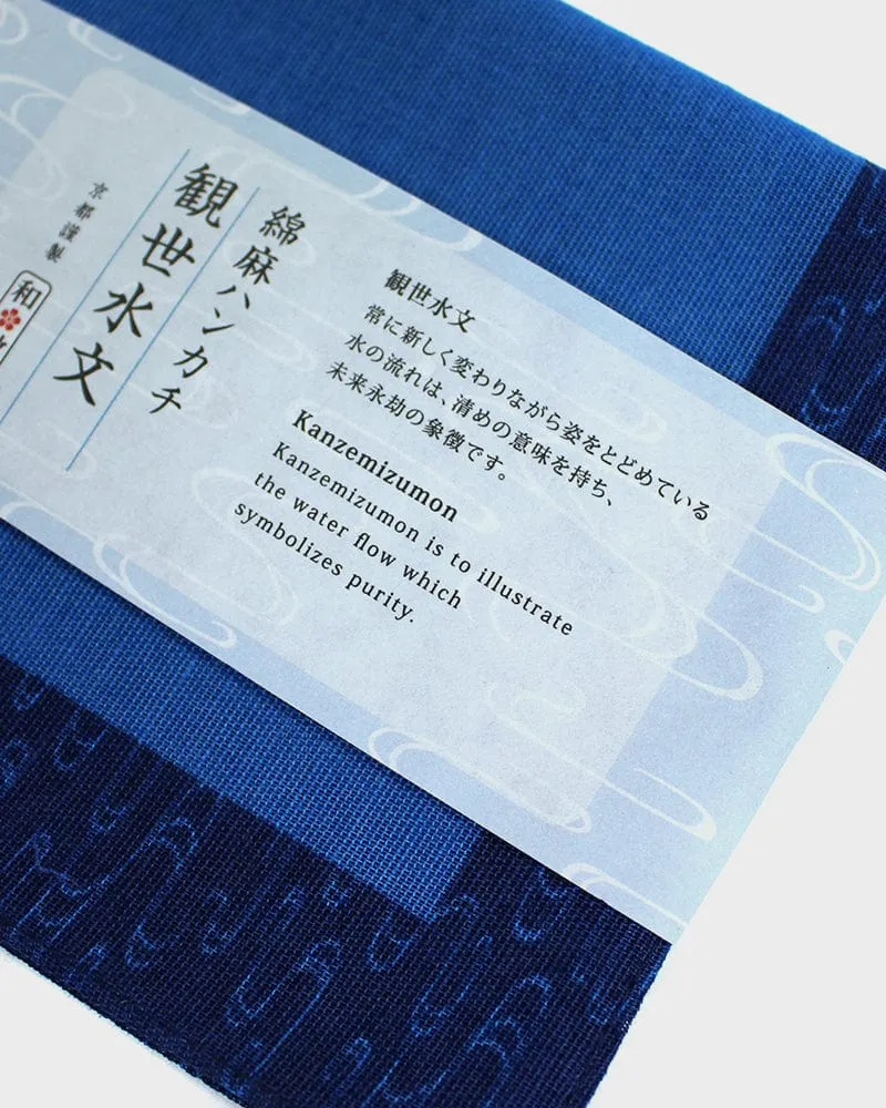 Japanese Handkerchief, Classic, Menasa, Kanzemizumon sold by Kiriko product image thumbnail 5