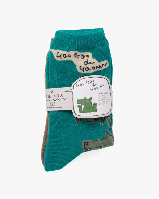 Socks, Bisque, CDF Etendue, Set of Two Pairs, Green Wolf sold by Kiriko