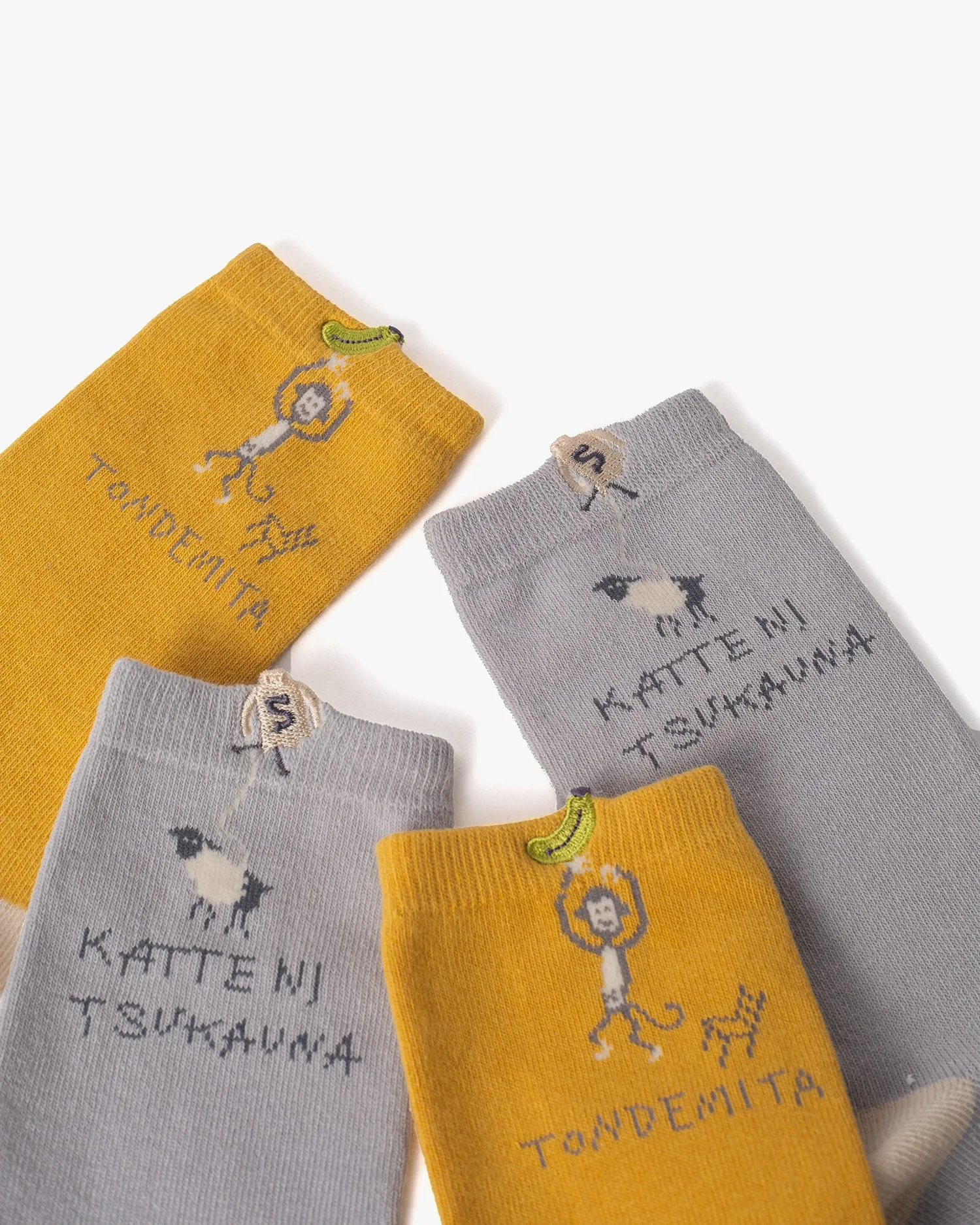 Socks, Bisque, CDF Etendue, Set of Two Pairs, Sheep and Monkey sold by Kiriko product image thumbnail 2