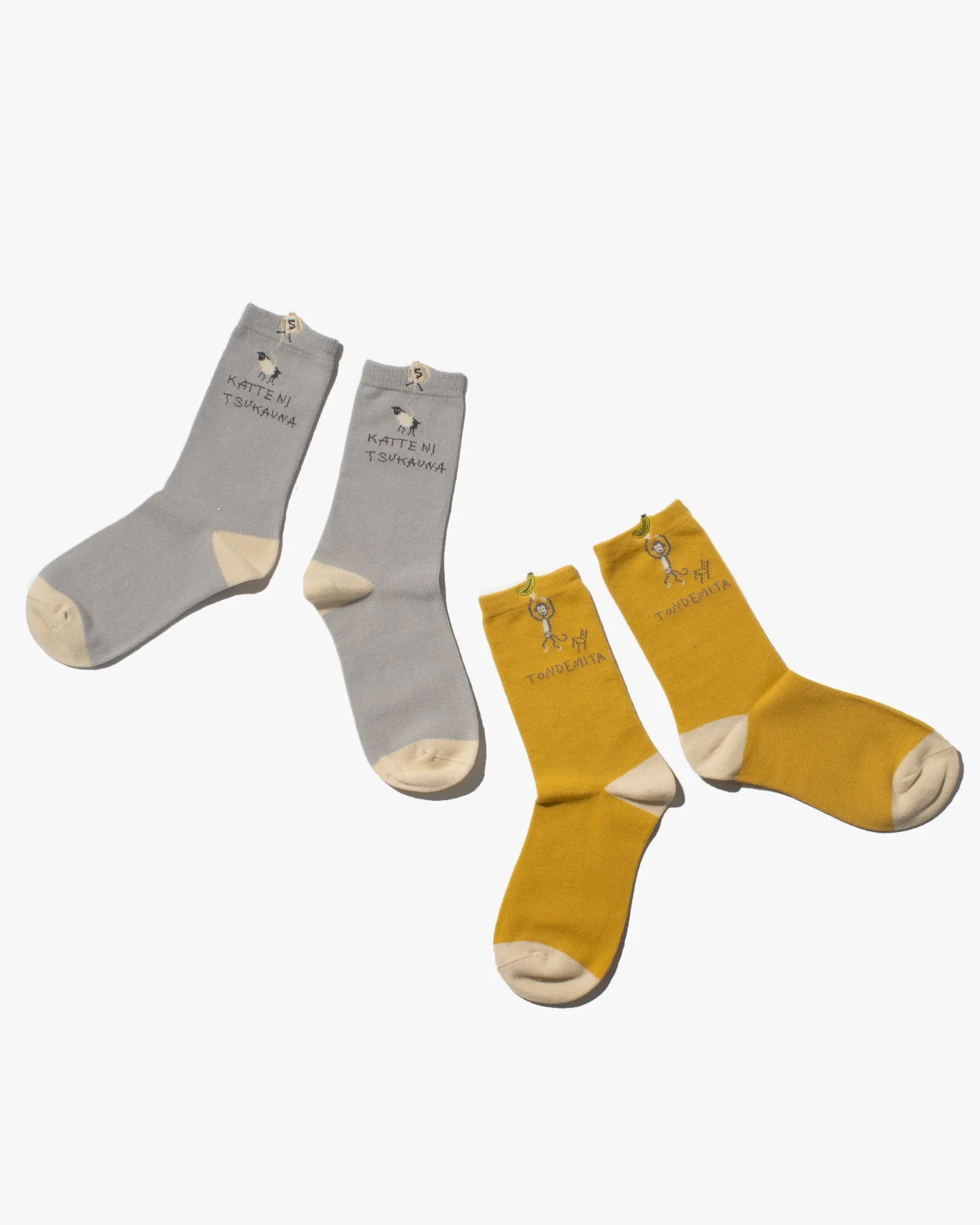 Socks, Bisque, CDF Etendue, Set of Two Pairs, Sheep and Monkey sold by Kiriko product image thumbnail 3