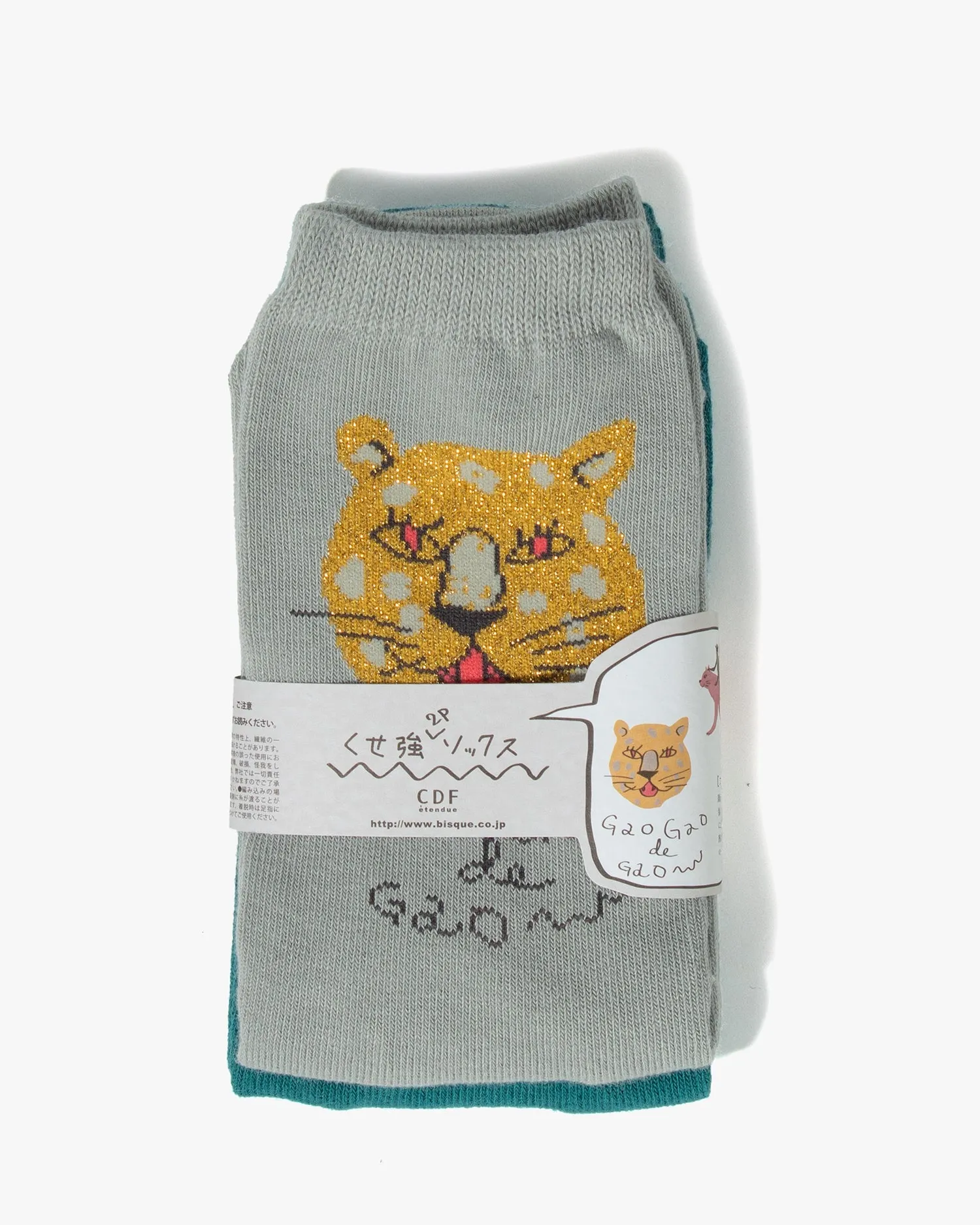 Socks, Bisque, CDF Etendue, Set of Two Pairs, Glittery Leopard and Monkey sold by Kiriko