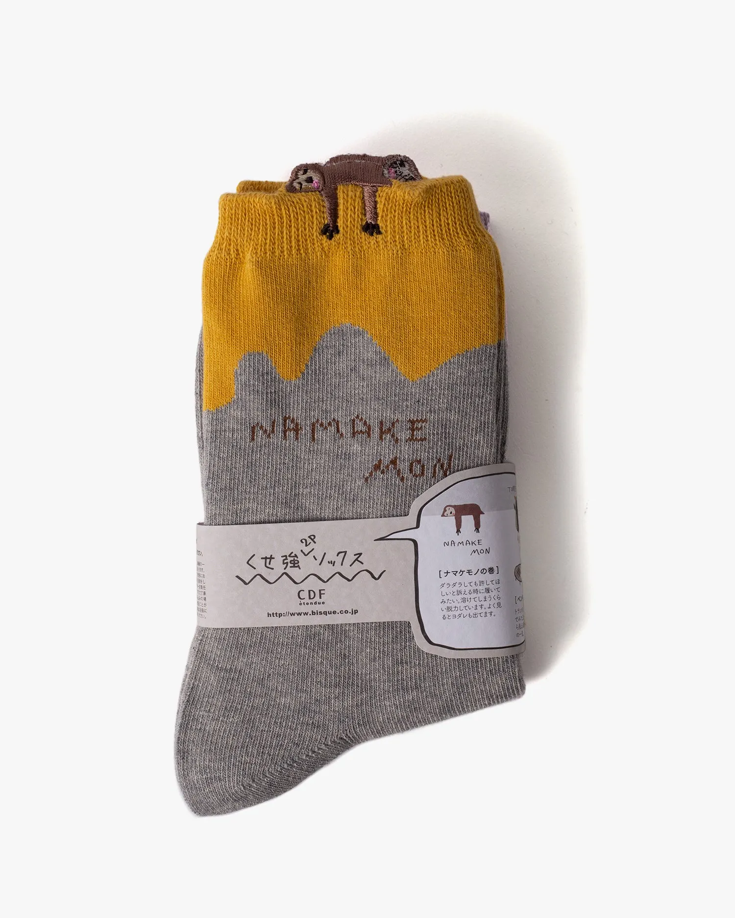 Socks, Bisque, CDF Etendue, Set of Two Pairs, Penguin and Sloth sold by Kiriko